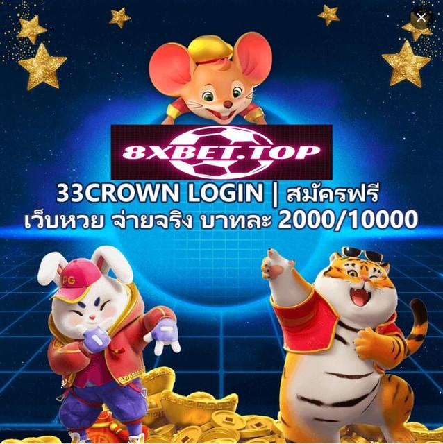 Khám phá cách chơi game cờ và kinh nghiệm chơi game cờ để thắng lớn